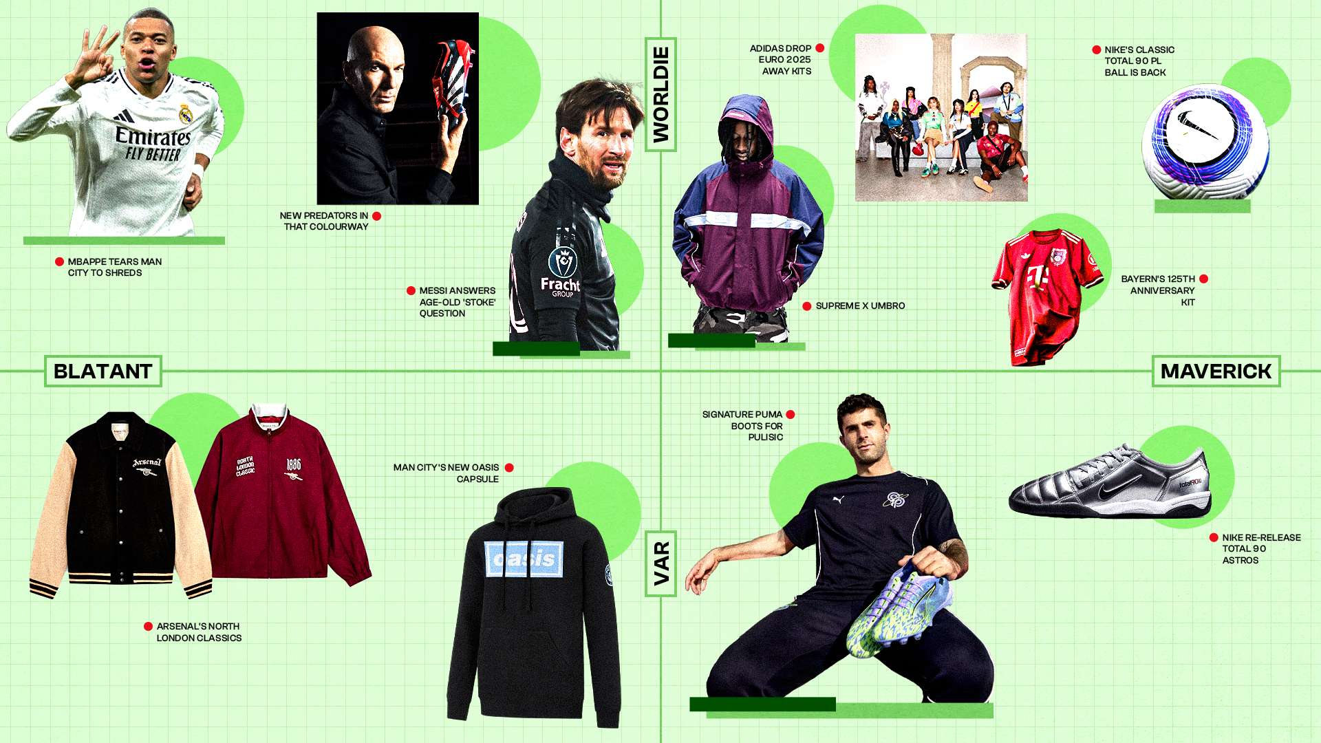 部带来直接 部带来直接