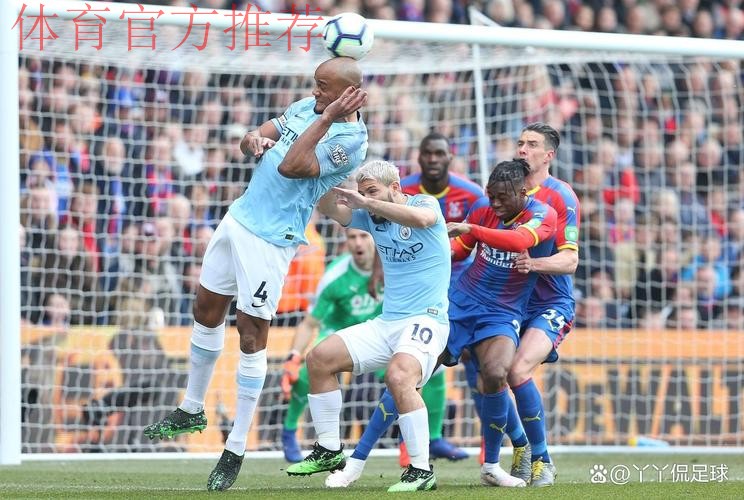 曼城官方晒尼科对阵水晶宫活动热区图，配文：掌控中场