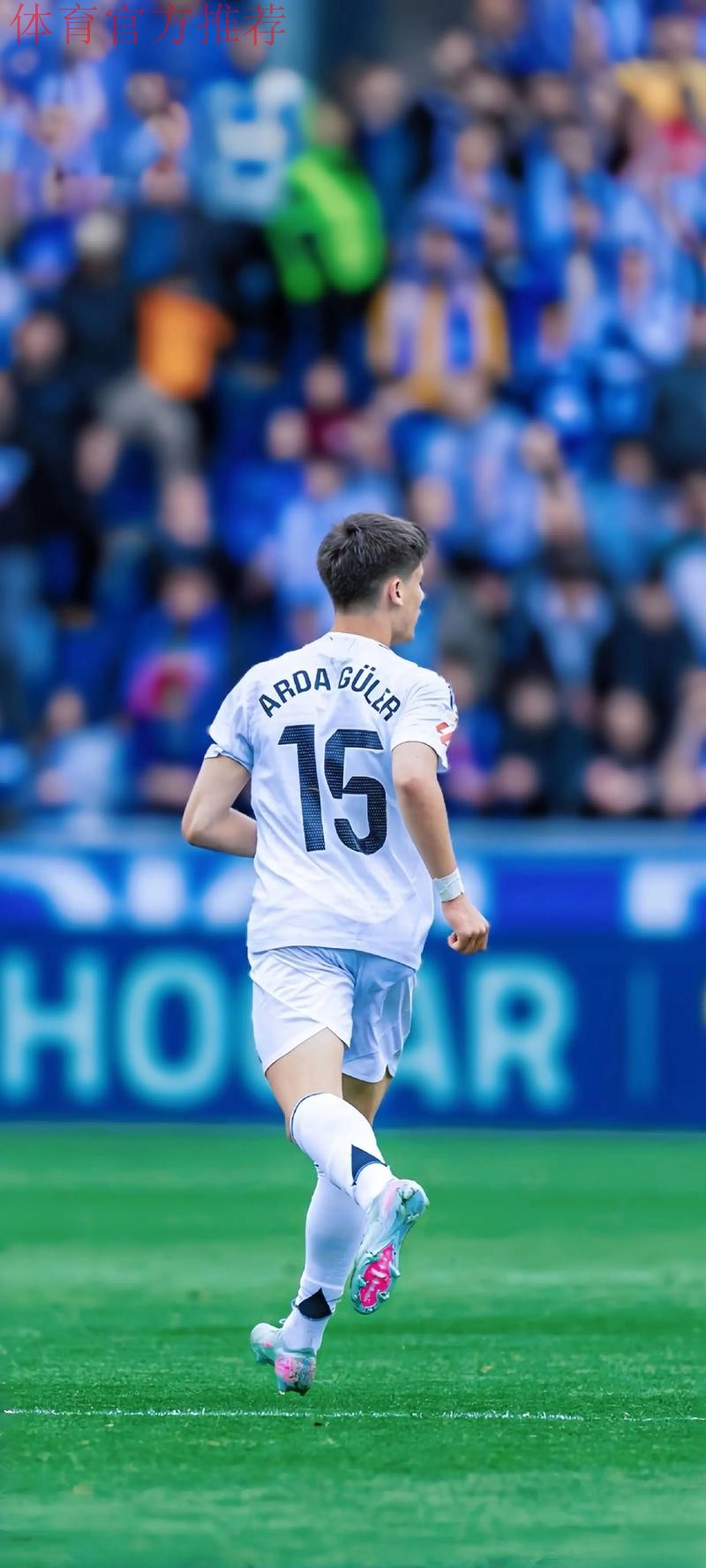 战胜阿拉维斯 皇马暂时止颓