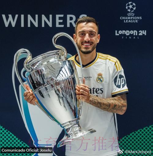 皇马激活何塞卢买断条款 将以150万欧出售球员 皇马激活何塞卢买断条款 将以150万欧出售球员